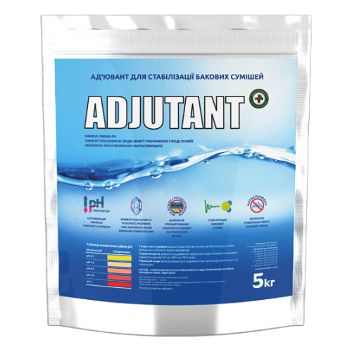 Adjutant - 5 кг